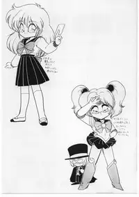 [Studio Z-Agnam (Various)] Douga Komusume 4 (Various)