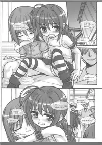 (C82) [Marchen Box (Chouchin Ankou, Kokekokko Coma, OKINA)] Nano-para 11 (Mahou Shoujo Lyrical Nanoha)