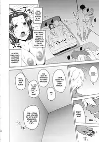 (COMIC1☆6) [Uruujima (Uruujima Call)] Rouraku, Jersey-bu | Gang-Bang the Jersey Club (Lagrange: The Flower of Rin-ne) [English] [doujin-moe.us]