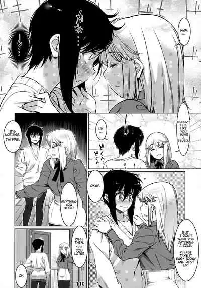 [Otonano Omochiya (Hirokawa)] Otonano Omochiya 12 Futaba no Ohanashi Matome 2 [English] [Digital] [Ongoing]