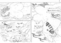 (C86) [MTSP (Jin)] Tachibana-san-chi no Dansei Jijou Matome Ban