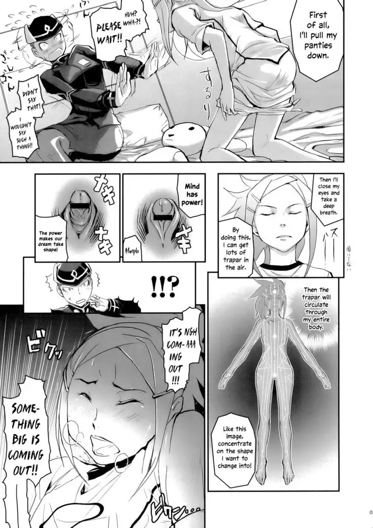 Meikyuu Kumikyoku Anemari Seven | Suite of Labyrinth