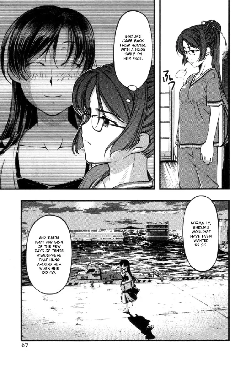 Umi No Misaki V7 - Ch56