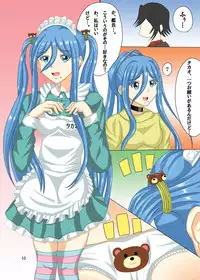 [HIGH STAR (Nagareboshi)] Kanchou Daisuki Ai Shiteru (Arpeggio of Blue Steel) [Digital]