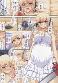 (C79) [Shiawase Kyouwakoku (Shiawase no Katachi)] Katashibu Full Color 35-shuu