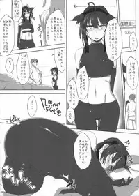 (C91) [Ichino Nijou (GeNB)] Seishoku Jikken Ninmu (Kantai Collection -KanColle-)