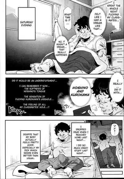 (C95) [Nyuu Koubou (Nyuu)] Kyuu Kousha Ura Bunkasai #2 Gochuumon wa Koubi desu ka? Doubutsu Fureai Cafe Hen | The Old School Building's Backstage Festival #2 Is Your Order Mating? Animal Petting Cafe Edition [English] [naetranslates]