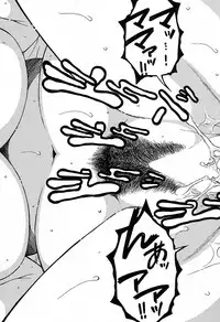 COMIC MILF 2017-06 Vol. 36 [Digital]