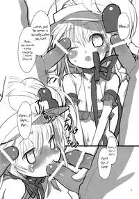 (C64) [Roof-Top (Najimi Shin)] Hop, Step, Jump!! (Shugo Chara) [English] =LWB=