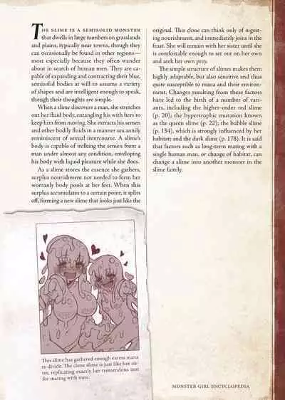 [Kurobinega (Kenkou Cross)] Mamono Musume Zukan I -Monster Girl Encyclopedia- Vol. 1 [English]