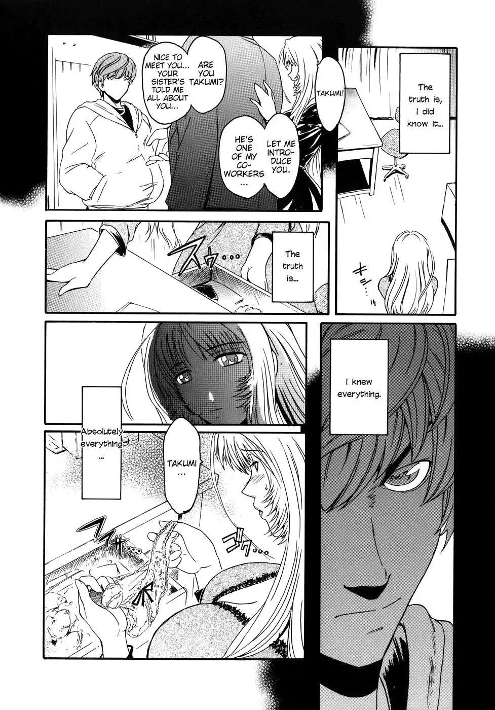 Virgin Chapter 6: Marginal