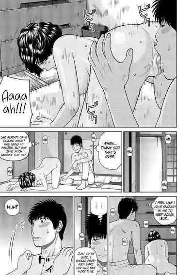 [Kuroki Hidehiko] 37-sai Hoshigarizuma | 37-Year-Old Want Shy Wife Ch. 1-10 [English] [Mx4_1204] [Digital]