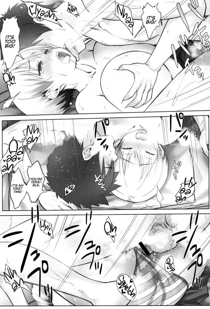 Uzaki-chan wa Shuumatsu mo Asobitai! | Uzaki-chan Wants to Hang Out on the Weekend, Too!