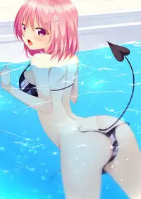 (C86) [Remonsan-Project (Syokuyou-Mogura)] To LOVE-Ru Bon (To LOVE-Ru)