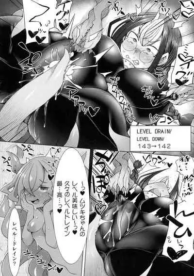 Kukkoro Heroines SP7