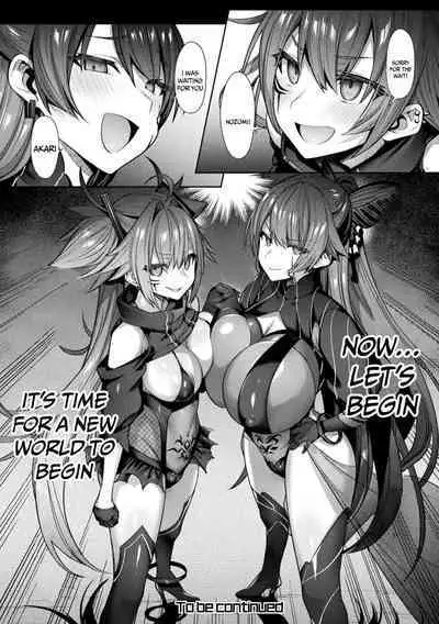 Seikou Senki Jewel Luminous Otome Futari Otsuru Toki | Sacred Battle Princess Jewel Luminous - The Time of 2 Maidens Falling To Pleasure