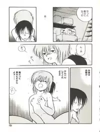 (C31) [Studio Awake (Various)] XSEED Vol. 2