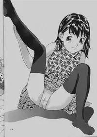 (C64) [Momonga Club (Hayashibara Hikari)] Momo-chan G-nensei