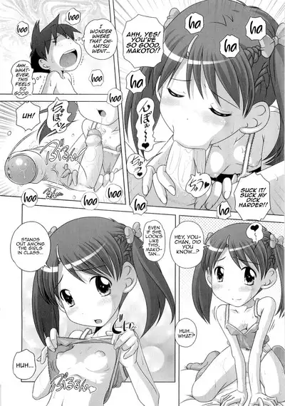 Hajimete no Hatsujouki Ch. 1-6