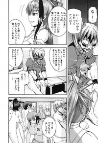 [Yoshimura Tatsumaki] Natural angle Round 1-6