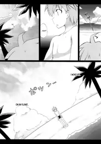 (C84) [Ninokoya (Ninoko)] MaiGiriSand (Danganronpa) [English] [Amamiami-kun & Hunter Nightblood]