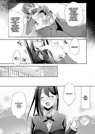 Yasashii Senpai no Amai Wana | The Sweet Snare of a Gentle Senpai