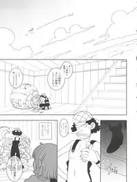 (C64) [KENIX (Ninnin)] ORANGE PIE Vol. 3 (One Piece)