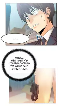 My Office Ch.1-30 (English) (Ongoing)