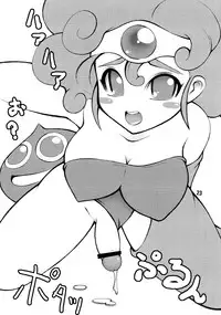 (Futaket 2) [Kousoku Denjin (Arima Hyoue)] Tenshi no Misao Game Special