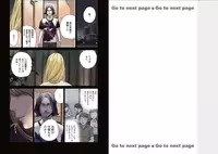 [Kurosawa R] Fukushuu no Miboujin - The widow takes her husband's revenge.