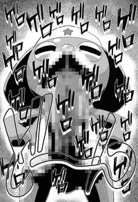 (CSP4) [Gambler Club (Kousaka Jun)] Aki Momo - Autumn Peach (Keroro Gunsou) [English] [SaHa]