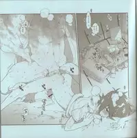 (SUPER19) [Article 60 of Criminal Code (Shuhan)] Yojouhan Seikatsu. 2010 Harugou (Etermal Arcadia)