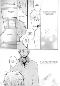 (Sugar Honey Bee) [Fancioulle (Sabori)] Boku no Himitsu no Naka de Nemuru Kimi no Me ga Sameru made Ge | Till You Who Is Sleeping Among My Secrets Awakens 2/2 (Kuroko no Basuke) [English] [lamperouge-1]