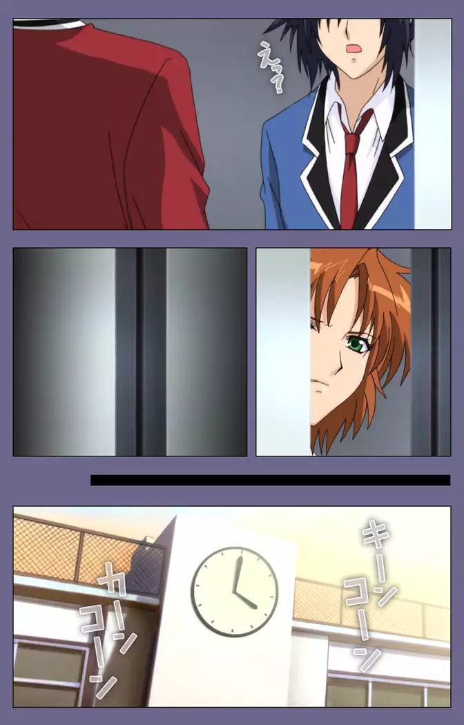 Saiminjutsu 2 ~Gensou to Inyoku no Ryouiki ni~ Kanzenban