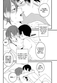 (SUPER23) [BucketMilker (Ayahara)] Hot Candy Dolly (Free!) [English] [Ikemen Scans]