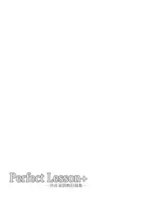 [MillionLove (Yayo)] Perfect Lesson＋ -Shibuya Rin Choukyou Kirokusyu - (THE IDOLM@STER CINDERELLA GIRLS)
