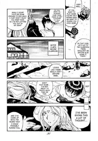 (C49) [RPG COMPANY (Toumi Haruka)] Liberty Bell (Ah! My Goddess!) [English] [SaHa]