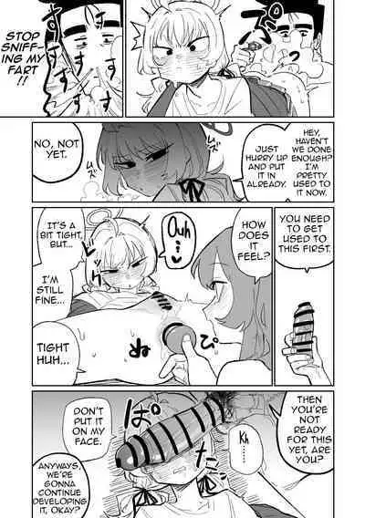 Koumon Hiroge Shujutsu | Anal Widening Surgery