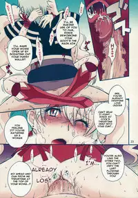 (C76) [MOON RULER (Tsukino Jyogi)] Nama-Shibori PEACH FIZZ (Fresh Precure!) [English] =Wrathkal+Link1438= [Decensored]