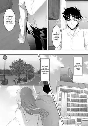 Omae no Kaa-chan, Ii Onna da yo na. | Your Mom's A Pretty Good Woman, Huh? Ch. 3