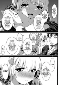 (COMIC1☆9) [Genei Teito (C.R, Chouzetsu Yarou, Kebiishi)] OUTER HEAVEN (Rakuen Tsuihou -Expelled from Paradise-) [English] {doujin-moe.us}
