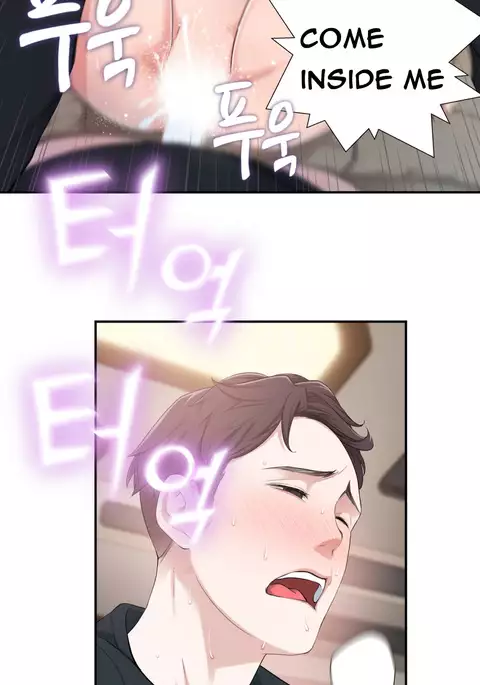 Tissue Thieves Ch.1-36