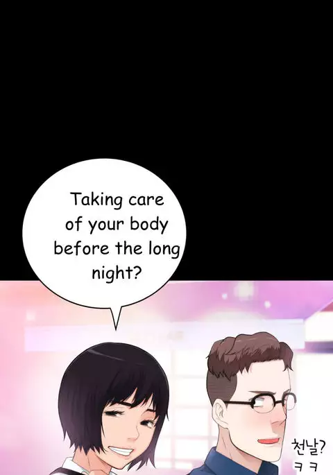 Tissue Thieves Ch.1-32