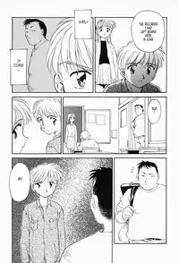 [Suehirogari] K.A.A.R. Haru no Maki | Spring Story [English] [Tonigobe]