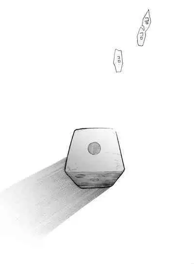 Sai o futtara sayounara