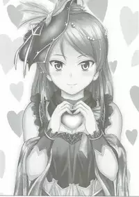 (C85) [Junk Box (Mutsuki)] Karen-chan wa Producer no Koto ga Suki de Suki de Shouganai? (THE IDOLM@STER CINDERELLA GIRLS)