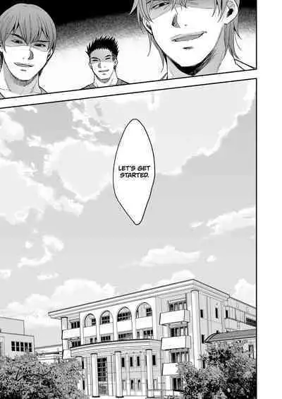 Omocha Shoujo Mugen Zecchou ni Naku | The Toy Girl Weeps in Endless Pleasure