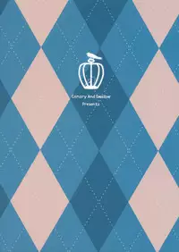 (C92) [Canary to Tsubame (Hayakawa Torinone)] Atsui Koucha de Tea Time (Girls und Panzer)