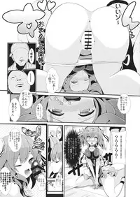 (Reitaisai 11) [Haitokukan (Haitokukan)] Touhou Jikan 8 Ibara Kasen (Touhou Project)