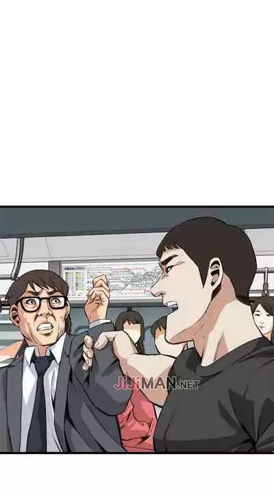 【周二连载】偷窥(作者:李乙 & 經文旗) 第1~125话